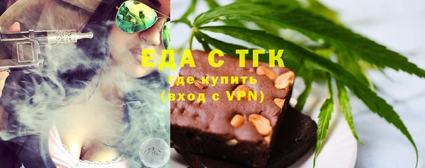 наркотики Белоозёрский